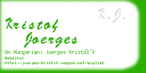 kristof joerges business card